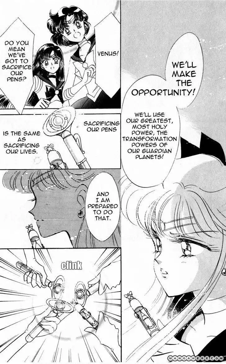 Sailor Moon Chapter 13 22